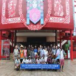 Ing Ibrahim Abdulai Sawaneh