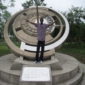 Ing Ibrahim Abdulai Sawaneh