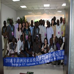 Ing Ibrahim Abdulai Sawaneh