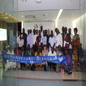 Ing Ibrahim Abdulai Sawaneh